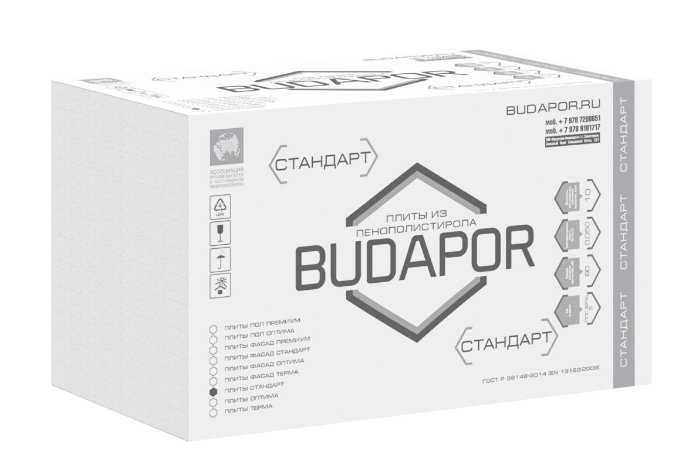 картинка Пенопласт ППС(EPS) S-BS 80 Стандарт BUDAPOR 10,0 кг/м3 60 мм 1000х1000мм от магазина Альфа Плейс