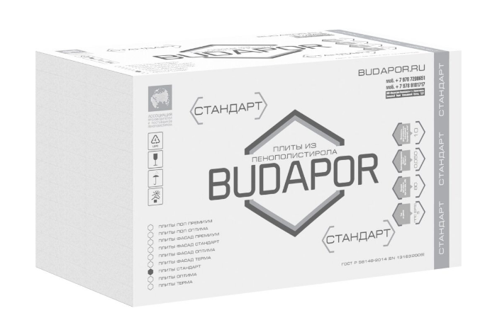 картинка Пенопласт ППС(EPS) S-BS 80 Стандарт BUDAPOR 10,0 кг/м3 40 мм 1000х1000мм от магазина Альфа Плейс