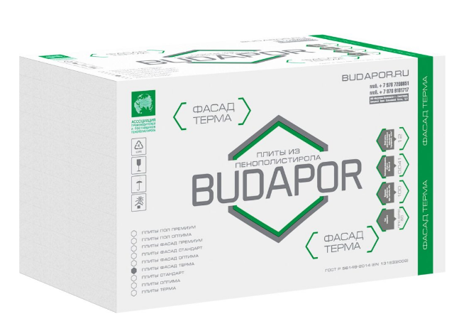 картинка Пенопласт ППС(EPS) 60-BS 100 Фасад Терма BUDAPOR 12,0 кг/м3 40 мм 1000х1000мм от магазина Альфа Плейс